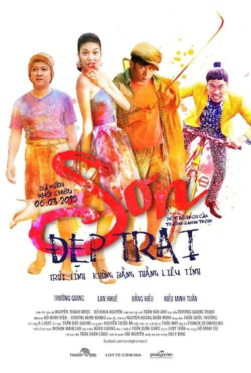 Handsome Sơn film afişi