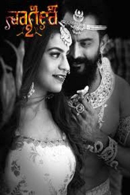 Naagini 2 dizi afişi