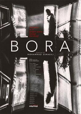 The Bora film afişi