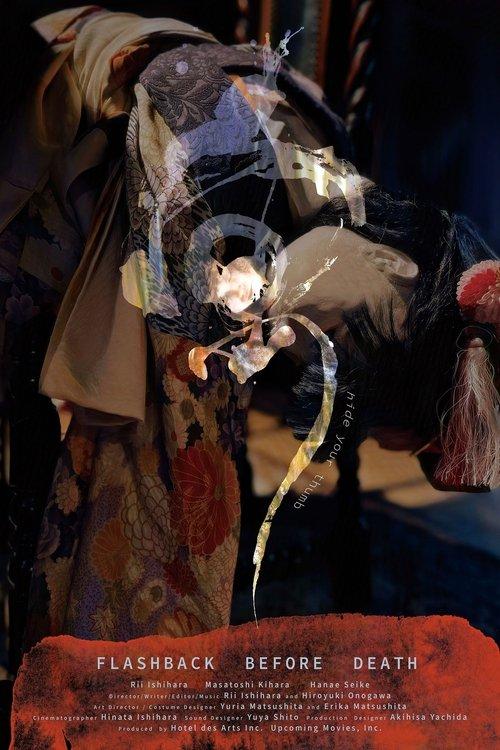 Flashback Before Death film afişi