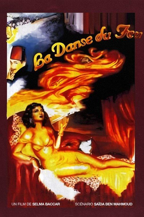 The Fire Dance film afişi