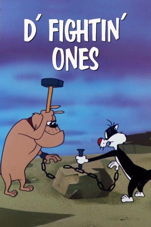 D' Fightin' Ones film afişi