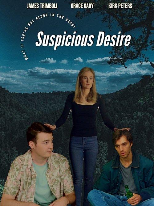 Suspicious Desire film afişi