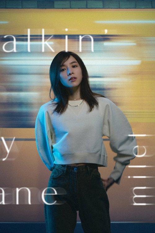 milet: Walkin' In My Lane (Limited Edition Bonus) film afişi