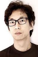 Byun Hyuk fotoğrafı