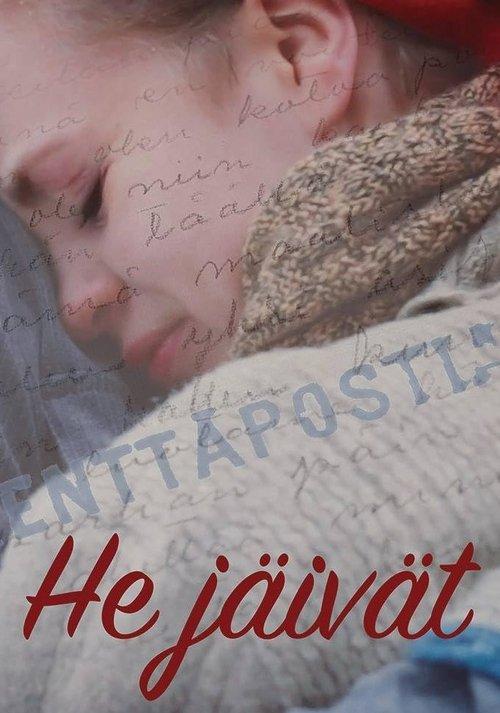 He jäivät film afişi