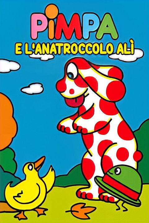 Pimpa e l'anatroccolo Alì film afişi
