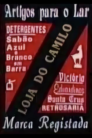 A Loja do Camilo Sezon 1
