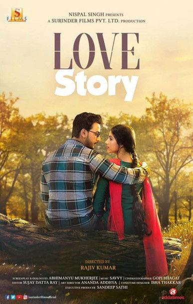Love Story film afişi