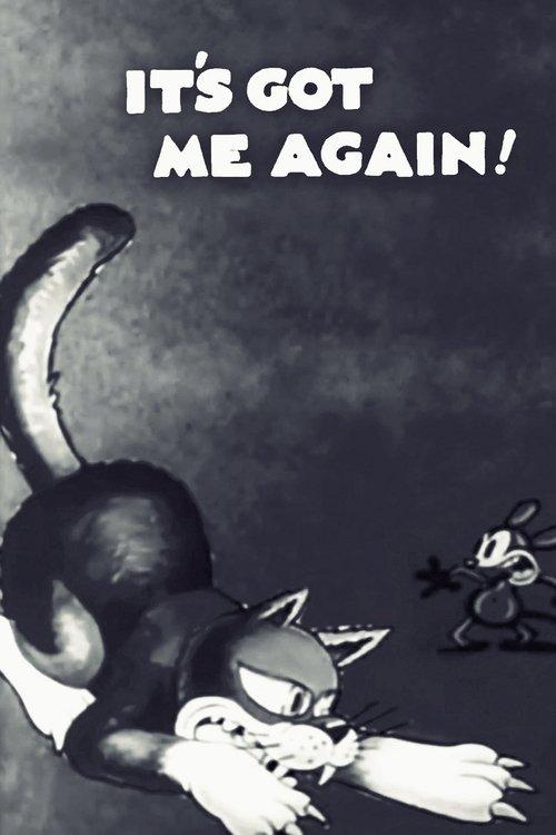 It's Got Me Again! film afişi