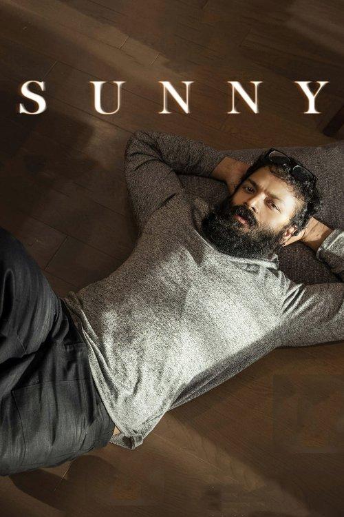 Sunny film afişi