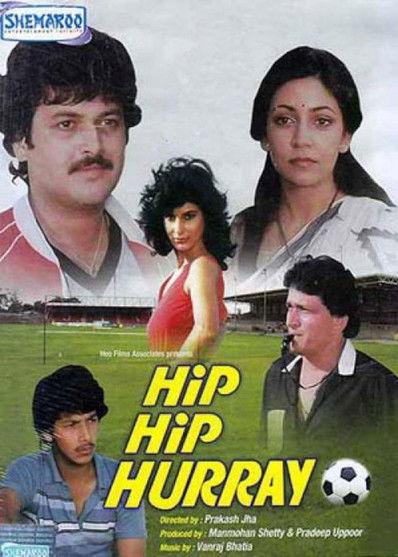 Hip Hip Hurray film afişi