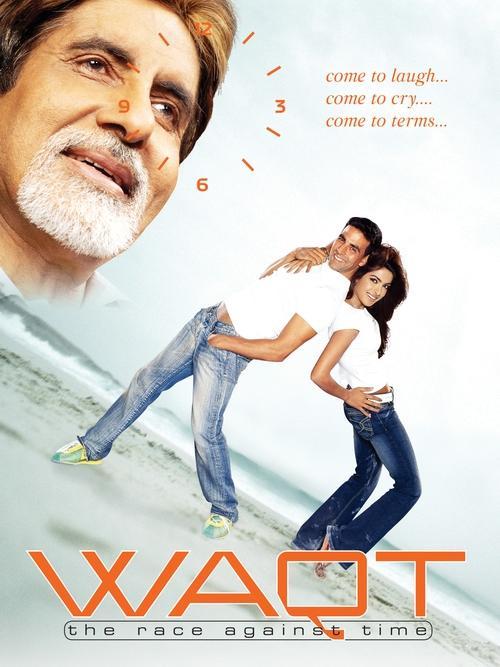 Waqt film afişi