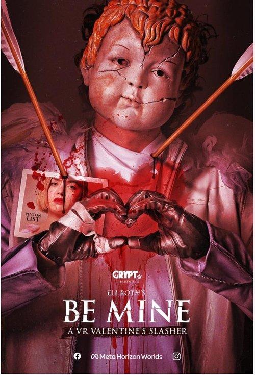 Eli Roth's Be Mine: A VR Valentine's Slasher film afişi