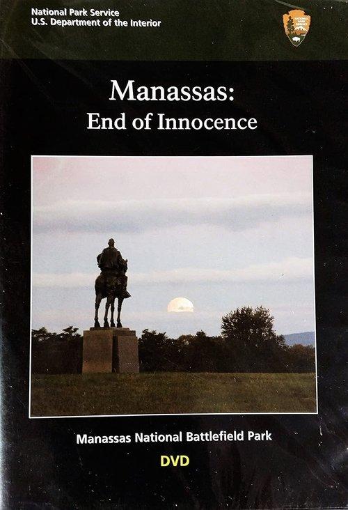 Manassas: End of Innocence film afişi