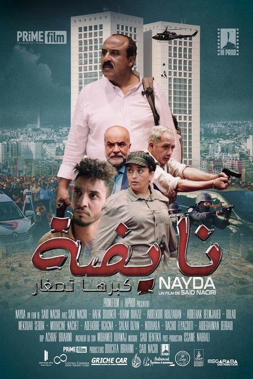 Nayda film afişi