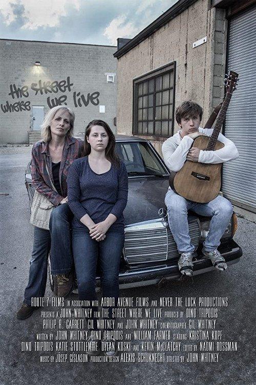 The Street Where We Live film afişi