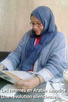 Die heimliche Revolution - Frauen in Saudi-Arabien film afişi
