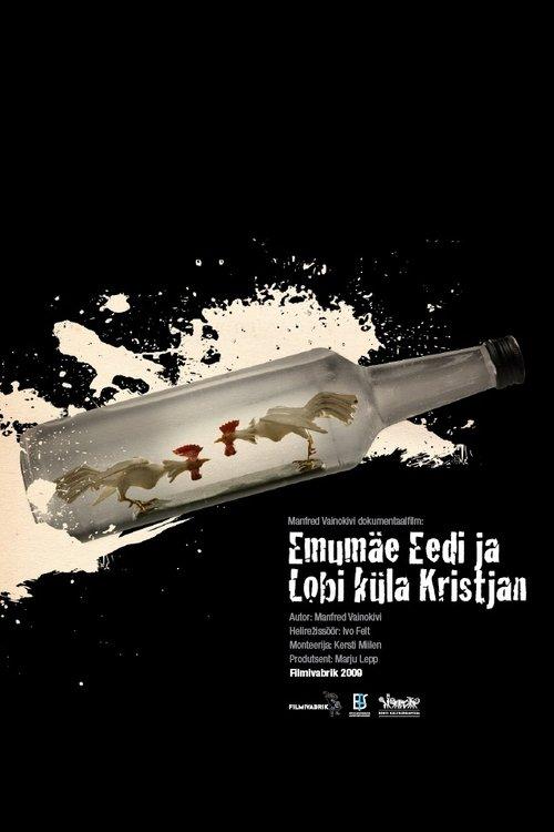 Jolly Old Farts film afişi