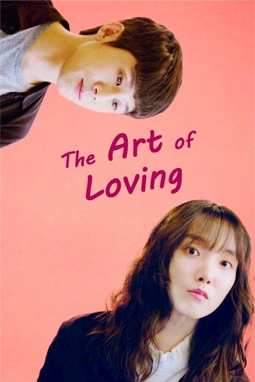 The Art of Loving film afişi
