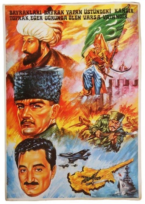 September 12: From Cyprus to Frontline film afişi