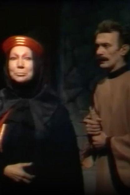 Doctor Faustus film afişi