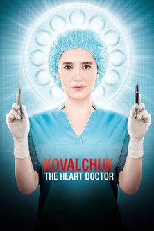 Лікар Ковальчук Sezon 1