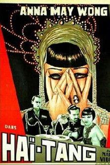 Flame of Love film afişi