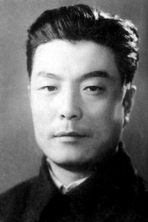 Ping Zhang fotoğrafı