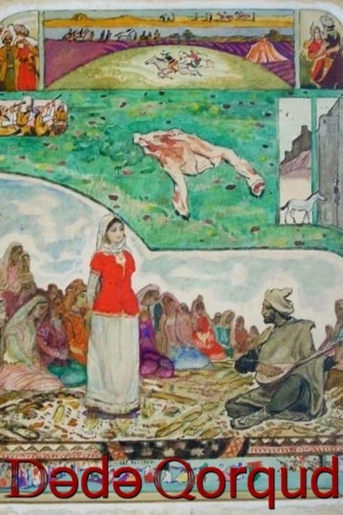 Dada Gorgud film afişi