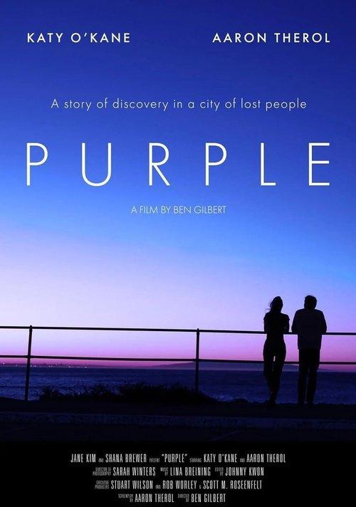 Purple film afişi