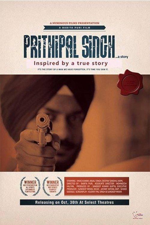 Prithipal Singh...a Story film afişi