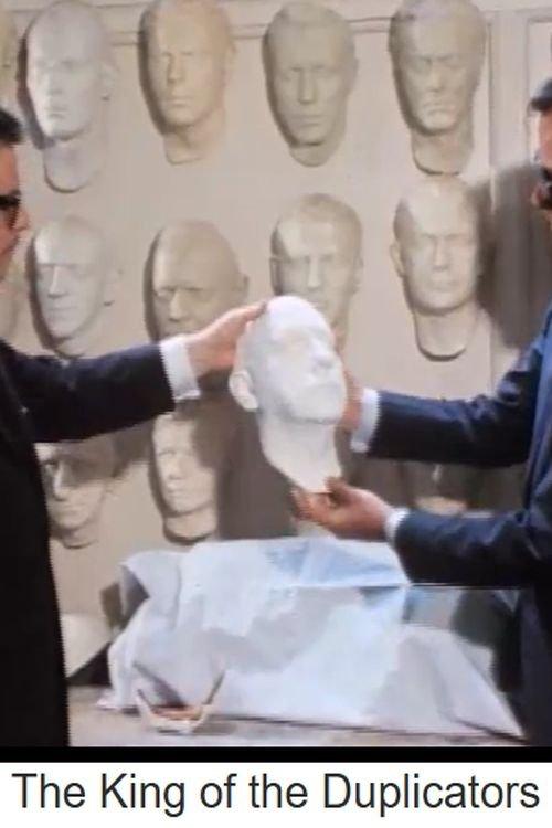 The King of the Duplicators film afişi