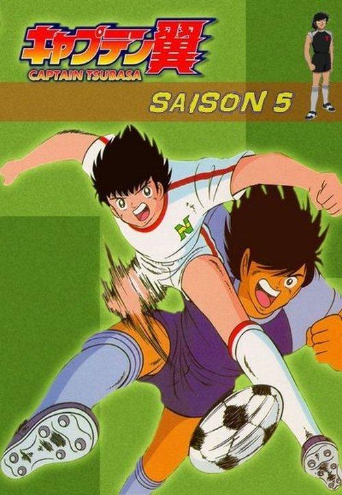 Captain Tsubasa Sezon 5