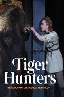 Tiger Hunters - Bahrianyi film afişi