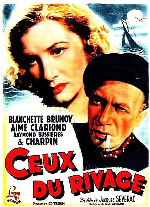 Ceux du rivage film afişi