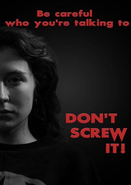 Don't Screw It! film afişi