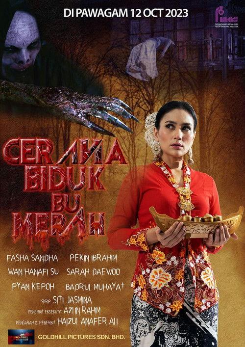 Cerana Biduk Bu Merah film afişi