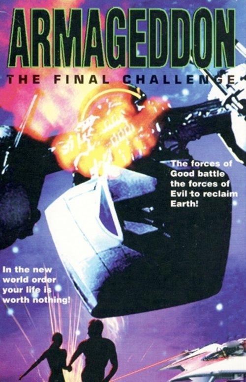 Armageddon: The Final Challenge film afişi