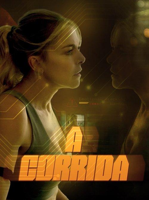 On the Run film afişi