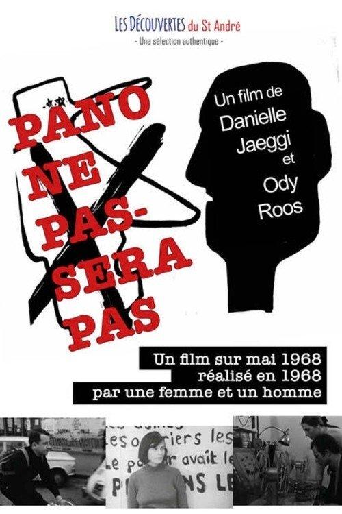 Pano Will Not Be Shown film afişi