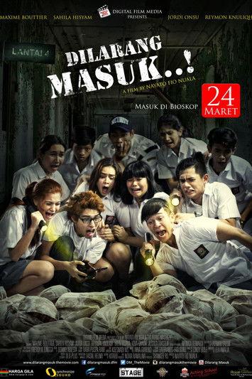 No Entry film afişi