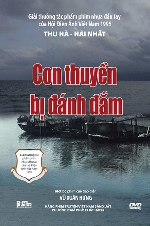 The Sunken Boat film afişi