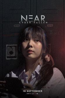 Near: Cyber Fallen film afişi