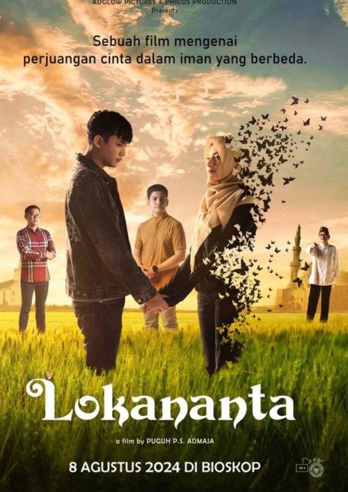 Lokananta film afişi