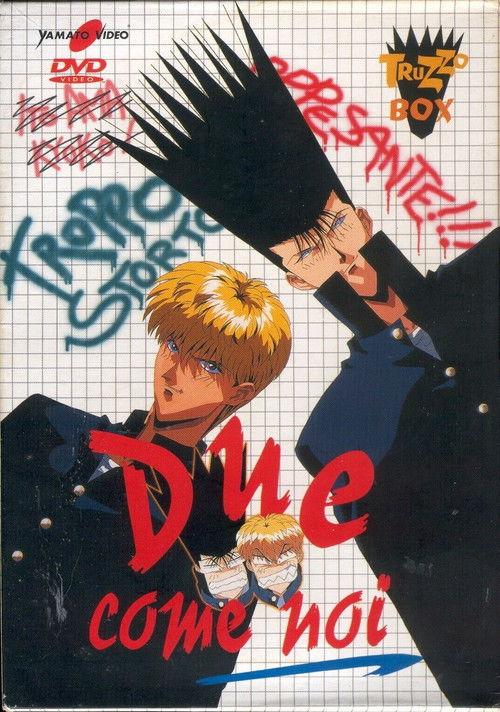 From Today, It's My Turn!! Sezon 1