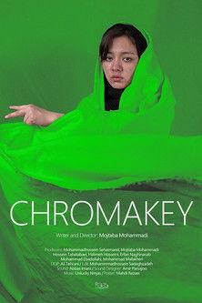 Chromakey film afişi
