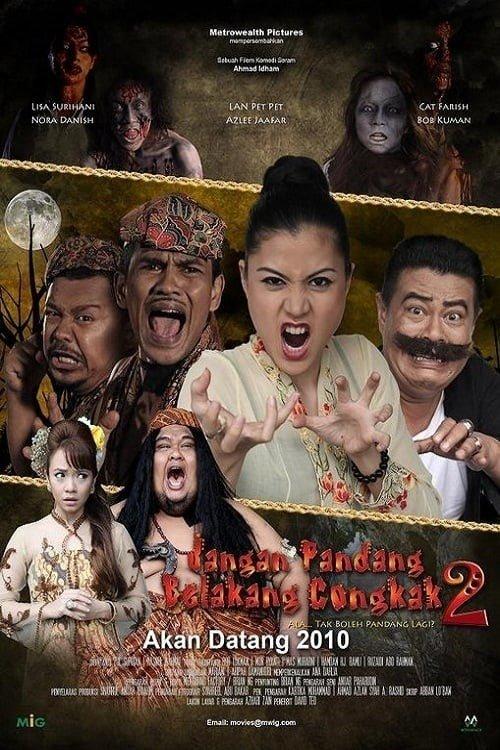 Jangan Pandang Belakang Congkak 2 film afişi