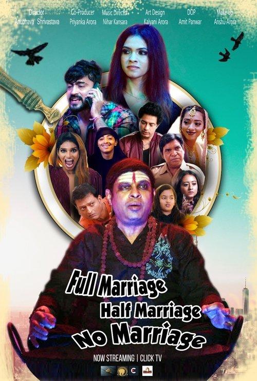Full Marriage Half Marriage No Marriage dizi afişi