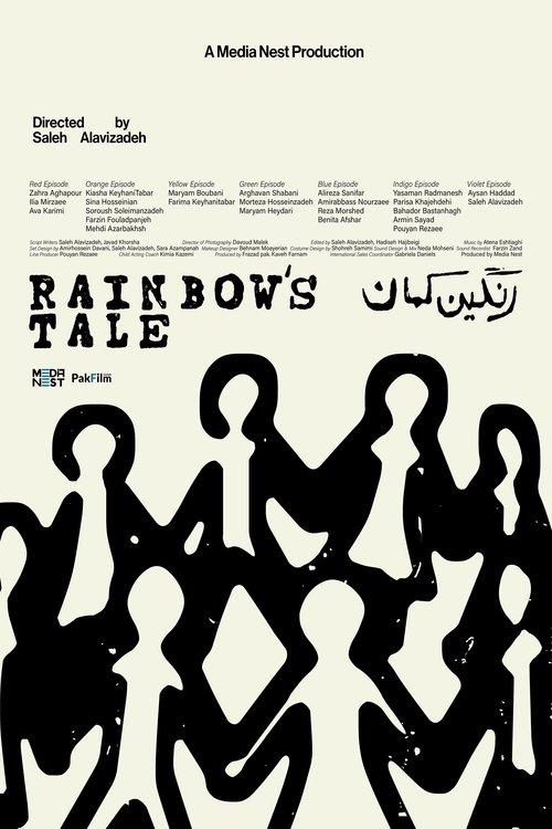 Rainbow's Tale film afişi